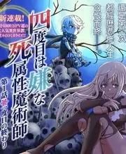 神马影视推荐纪实慢综艺夜宵食堂录